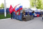 День Победы 2018 - г. Подольск