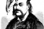 История возникновения Бекеши на Руси
