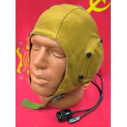 Шлем шумоизоляционный, летний, ШШЛ-78, СССР