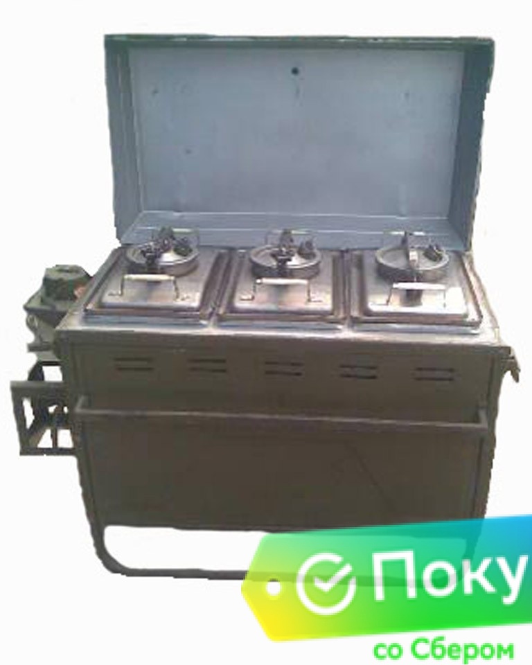 кухня переносная кп-30м. полевая кухня кп 20 армейская. кп 30 кухня полевая. кухня полевая мк-30. полевая кухня армейская кп 30.