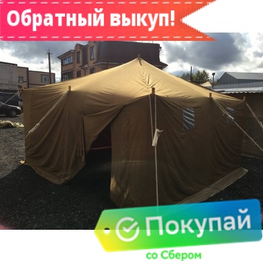 Палатка Армейская Брезентовая Облегченная (ПАБО-12)