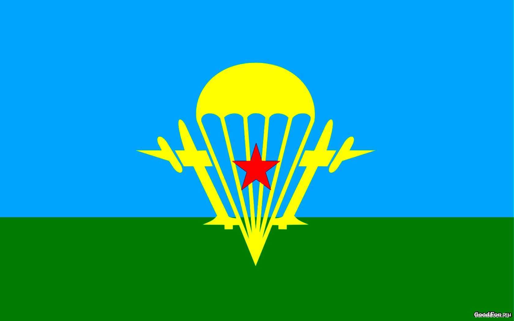 Знамя ВДВ России