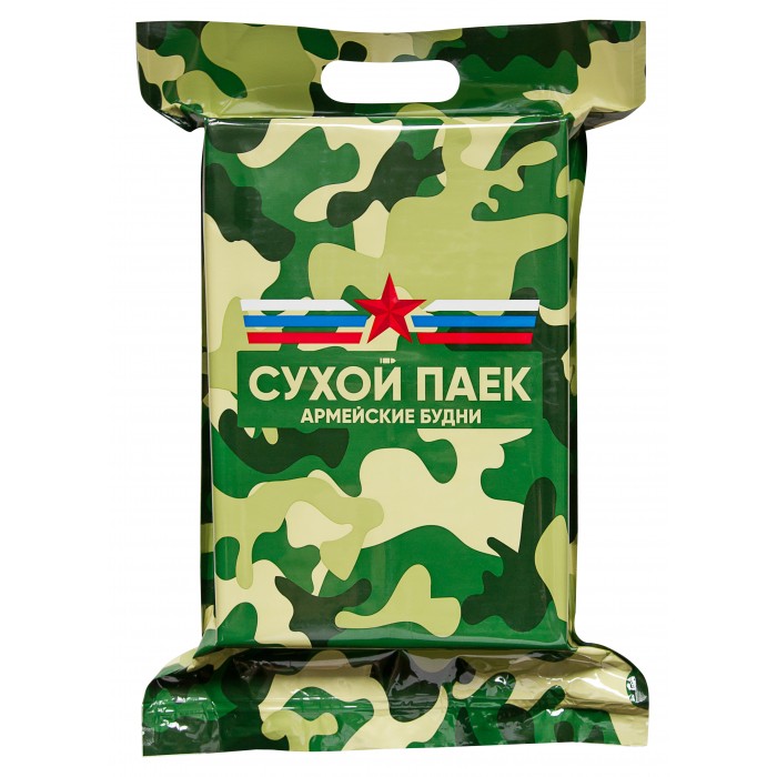 Ирп Озон