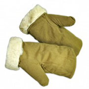 Двупалые рукавицы